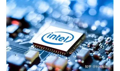 Ka whakaatu te Intel i te whakamutu i te hokomaha o te semiconductor nui