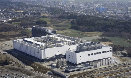 Ka tautokohia e te Pirimia Hapanihi, he maia te tipu o te tipu a TSMC Kumamoto II