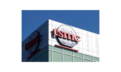 He uaua nga painga o te TSMC ki te wiri